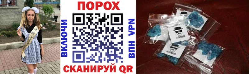 АМФ 98%  хочу   Уварово 