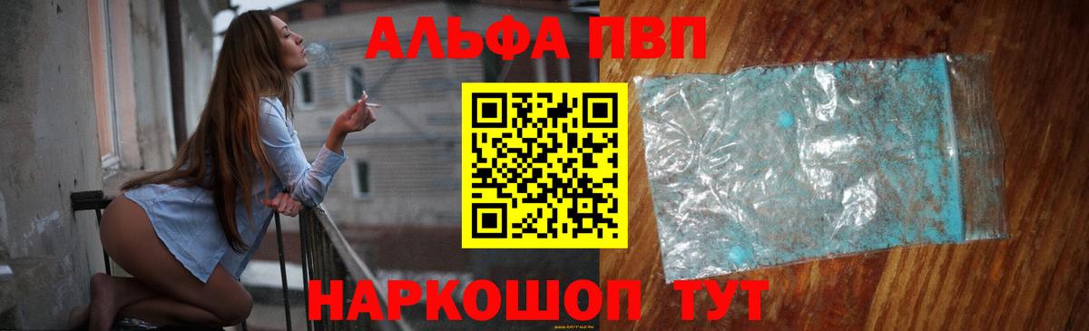 Уварово  Гашиш  Кокаин  Вход с VPN  Конопля  МЕФ кристаллы 