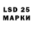 MDMA VHQ Fjodor Stojev