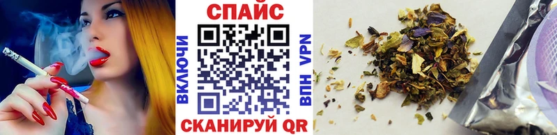 купить наркоту  Уварово  БУТИРАТ бутандиол 