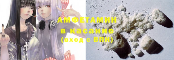 амф Абдулино