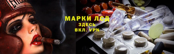 бутират Абаза