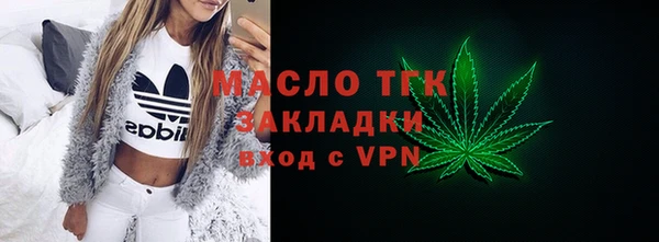 амф Абдулино