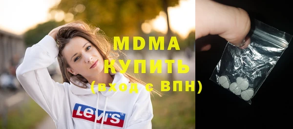 кокаин колумбия Алзамай