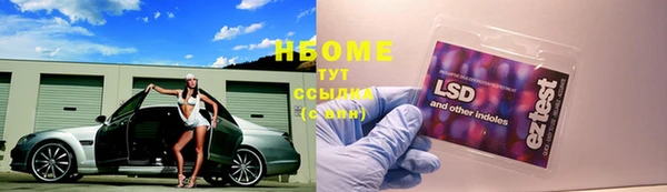 амф Абдулино