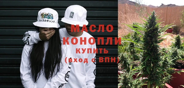 амф Абдулино
