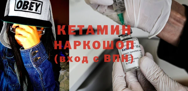 амф Абдулино