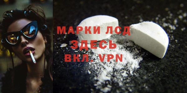 амф Абдулино