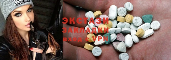 мефедрон Алексеевка