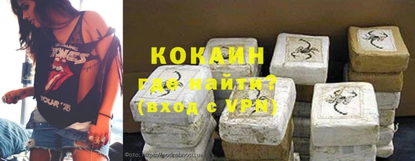 амф Абдулино