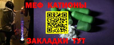 круглые Туймазы