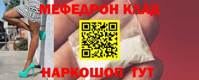 круглые Туймазы