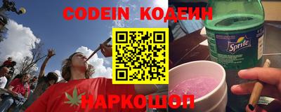 круглые Туймазы