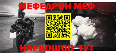 круглые Туймазы