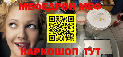 круглые Туймазы