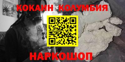 круглые Туймазы