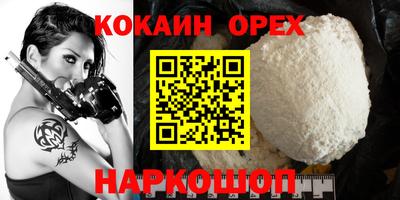 MDMA Premium VHQ Тула