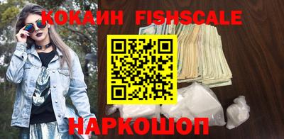скорость Тулун