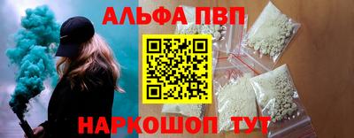 MDMA Premium VHQ Тула