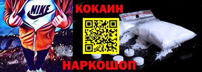 круглые Туймазы