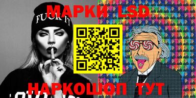 скорость Тулун