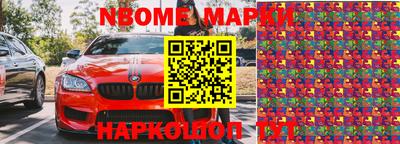 MDMA Premium VHQ Тула
