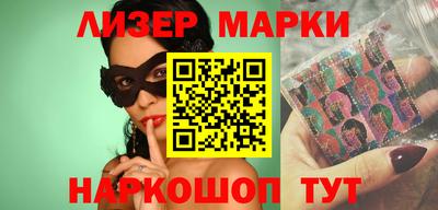скорость Тулун