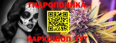 круглые Туймазы