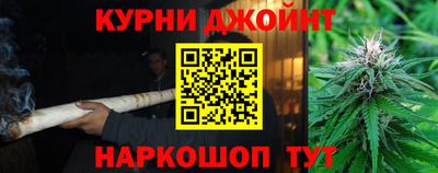 скорость Тулун