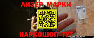 круглые Туймазы