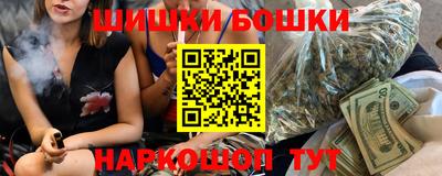 скорость Тулун