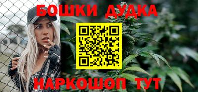кокаин Ростов-на-Дону