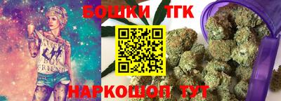 MDMA Premium VHQ Тула