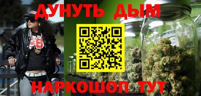 MDMA Premium VHQ Тула