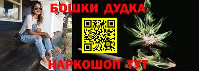 круглые Туймазы