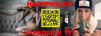 MDMA Premium VHQ Тула