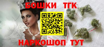 круглые Туймазы