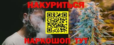 MDMA Premium VHQ Тула
