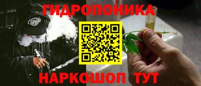 круглые Туймазы