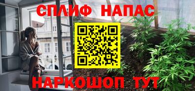 скорость Тулун
