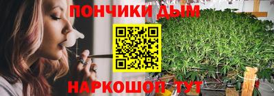 круглые Туймазы