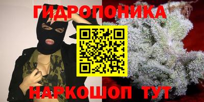 MDMA Premium VHQ Тула