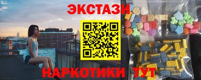 MDMA Premium VHQ Тула