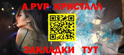 MDMA Premium VHQ Тула