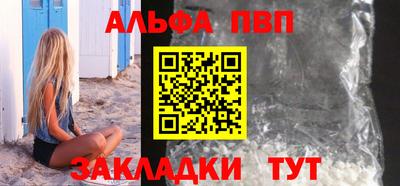скорость Тулун