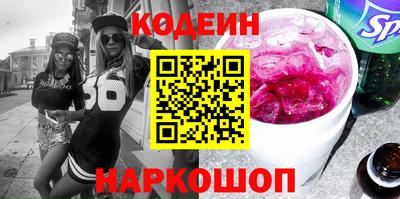 круглые Туймазы