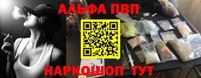 MDMA Premium VHQ Тула