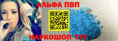 круглые Туймазы