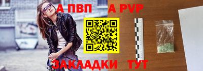 скорость Тулун