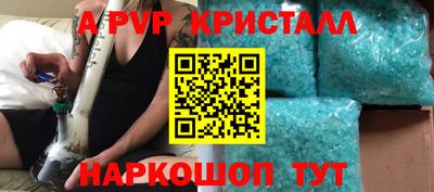 скорость Тулун